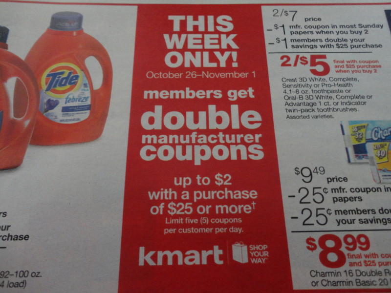 45 15 off kmart coupon